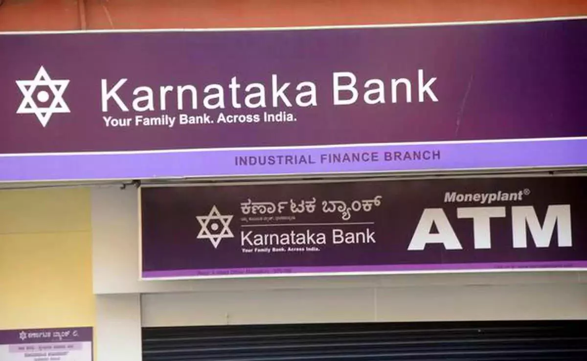 Karnataka Bank Recruitment 2024: आवेदन करने की अंतिम तिथि 26 जुलाई, भर्ती प्रक्रिया