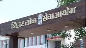 BPSC third phase: शिक्षक भर्ती परीक्षा का एडमिट कार्ड हुआ जारी