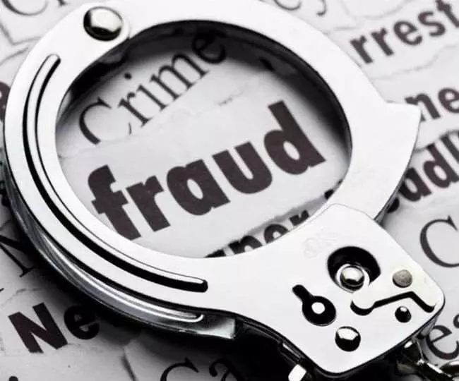 Fraud: इमोशनल ड्रामा में ठगा गया इंजीनियर, डेढ़ करोड़ का चपत