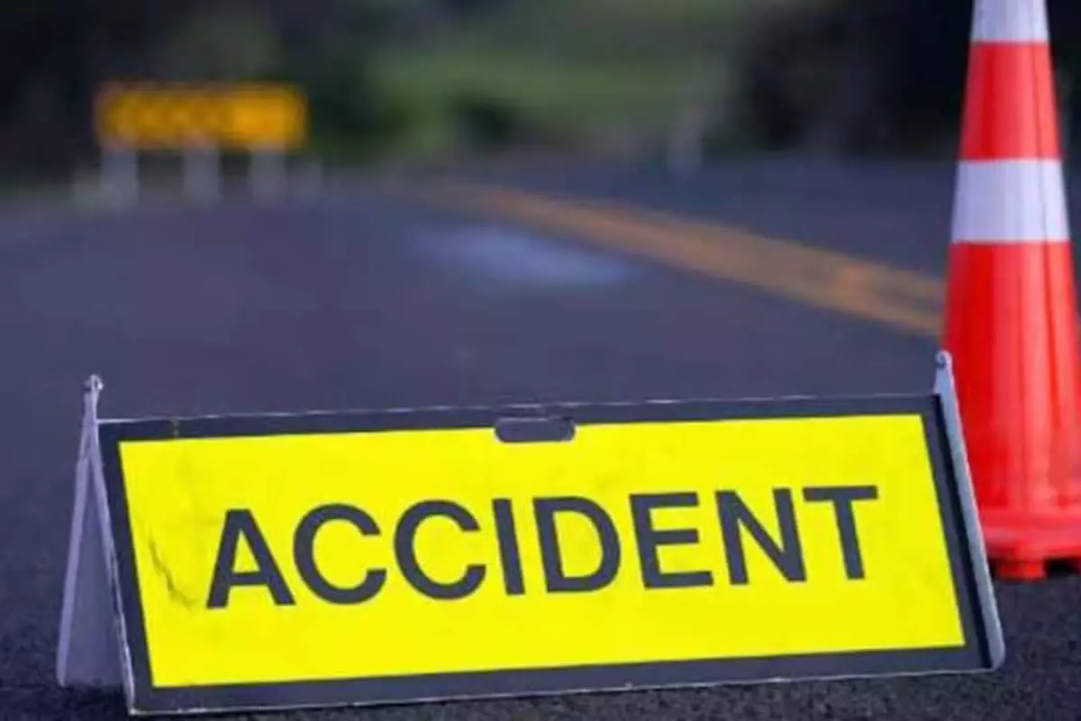 Accident: सड़क हादसा से 4 लोगों की दर्दनाक मौत