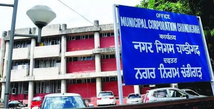 Chandigarh MC की आवारा कुत्तों के लिए माइक्रोचिप योजना