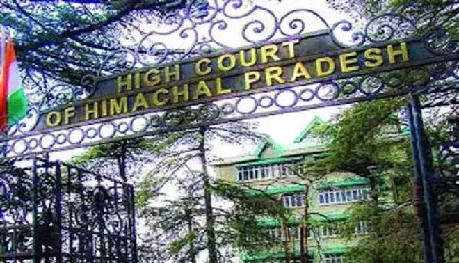 Himachal Pradesh HC: सार्वजनिक शौचालयों की स्थिति सुधारने के लिए कदम उठाएं