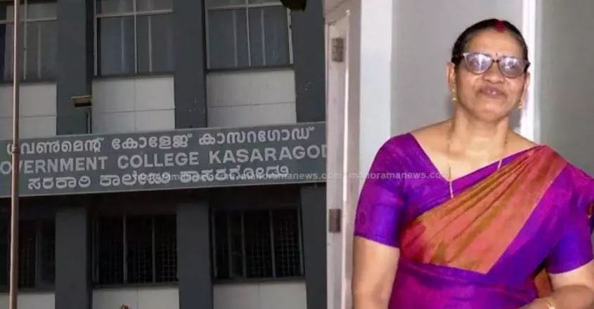 KERALA  : डॉ. रामा की सेवानिवृत्ति के 3 महीने बाद पेंशन को मंजूरी दी