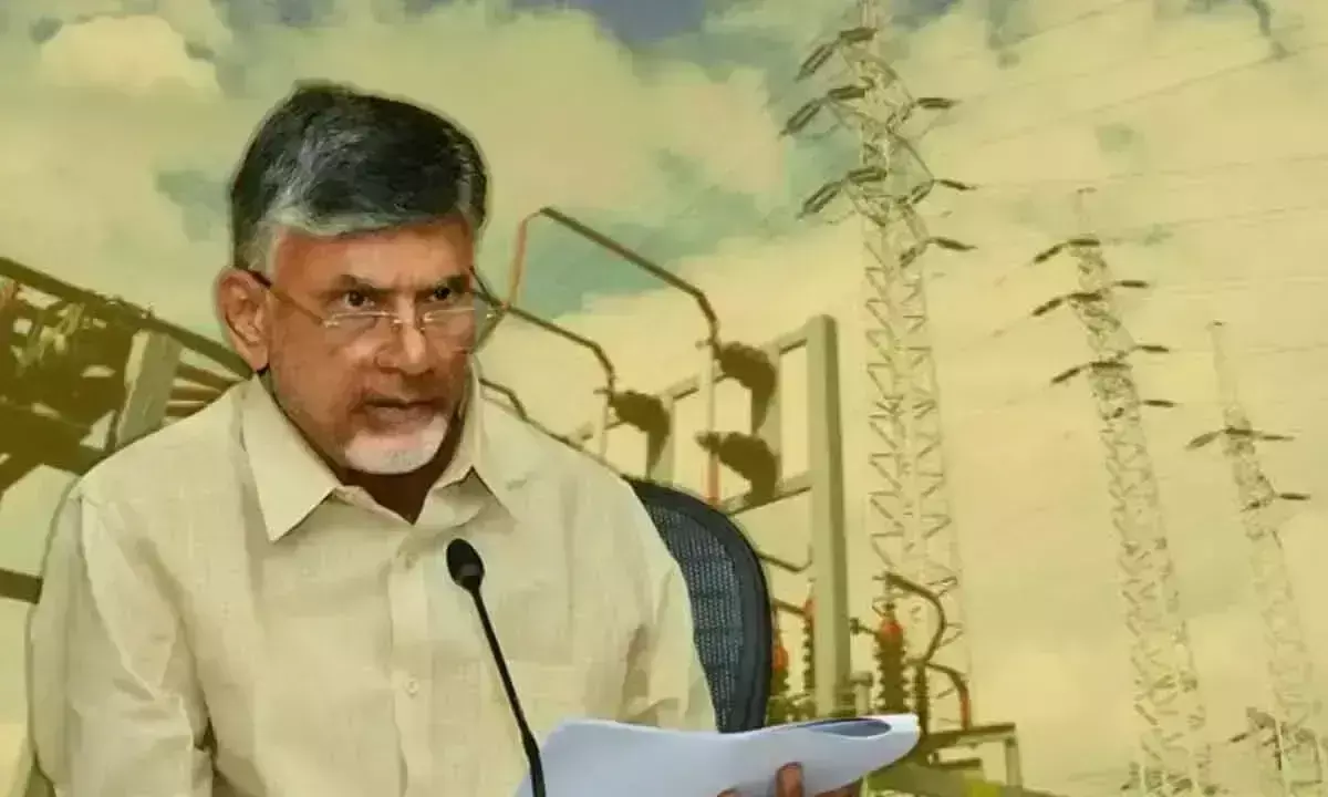 Andhra Pradesh सरकार ऊर्जा विभाग पर तीसरा श्वेत पत्र जारी करेगी