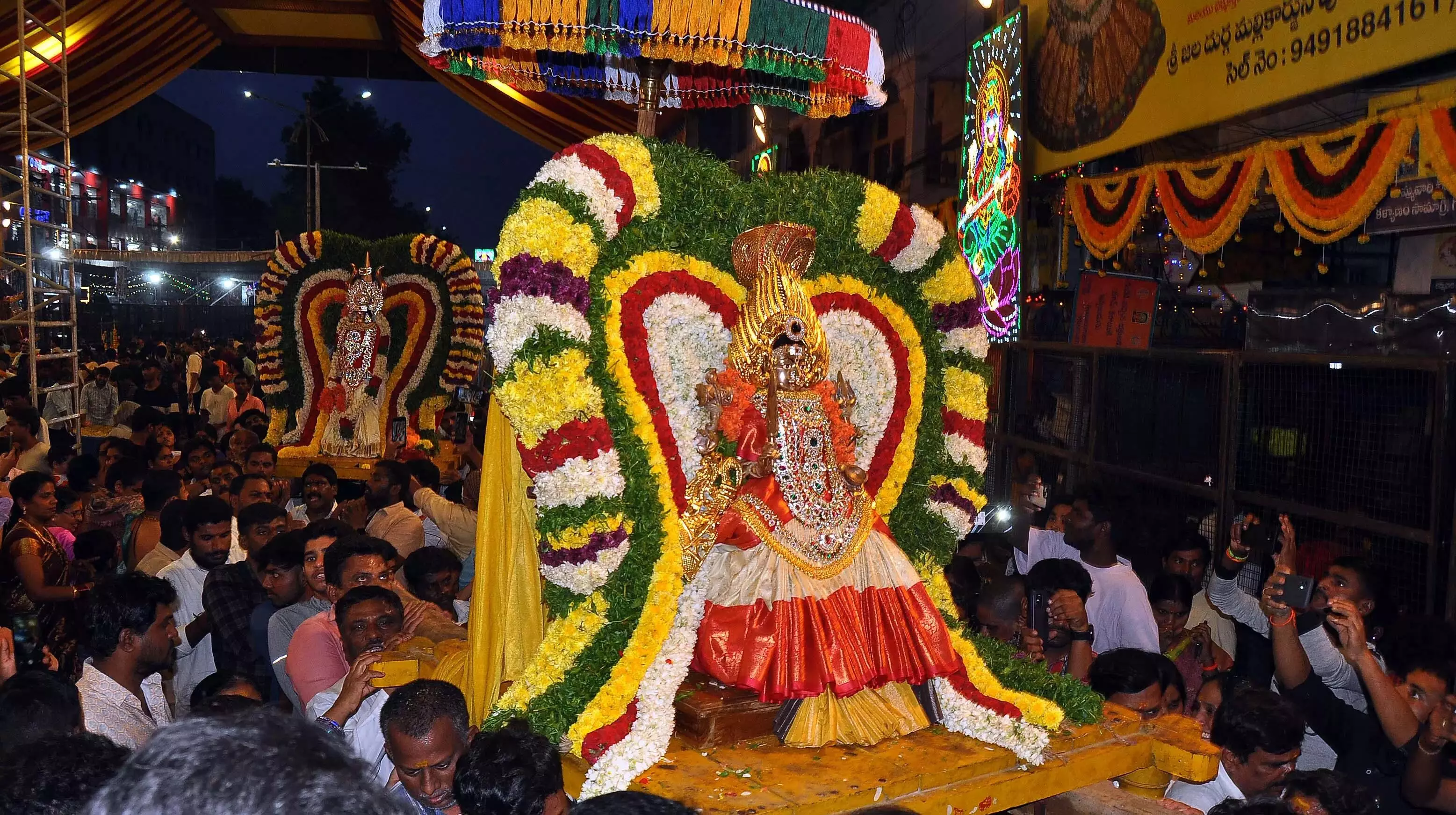 Balkampet Yellamma मंदिर में तीन दिवसीय वार्षिक उत्सव शुरू