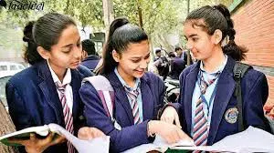 Bihar Board Exam 2025: बिहार बोर्ड ने इंटरमीडिएट और मैट्रिक परीक्षा के लिए फर्जी रजिस्ट्रेशन कार्ड जारी