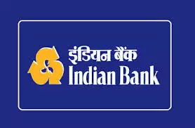 Indian Bank Vacancy : इंडियन बैंक में निकली 1500 पदों की भर्ती