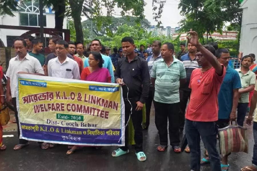 Kamtapur लिबरेशन ऑर्गनाइजेशन के पूर्व सदस्यों ने नौकरियों के लिए आवाज उठाई