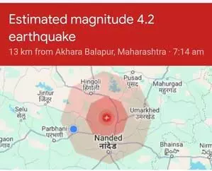 महाराष्ट्र के हिंगोली में 4.5 तीव्रता का आया भूकंप, कोई हताहत नहीं