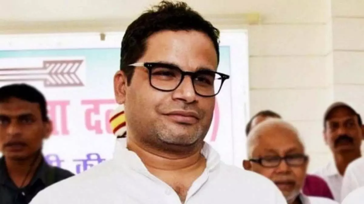 Prashant Kishore: प्रशांत किशोर ने अपनी राजनीतिक पार्टी की लॉन्चिंग की तारीख का किया ऐलान, सियासी हलचल तेज