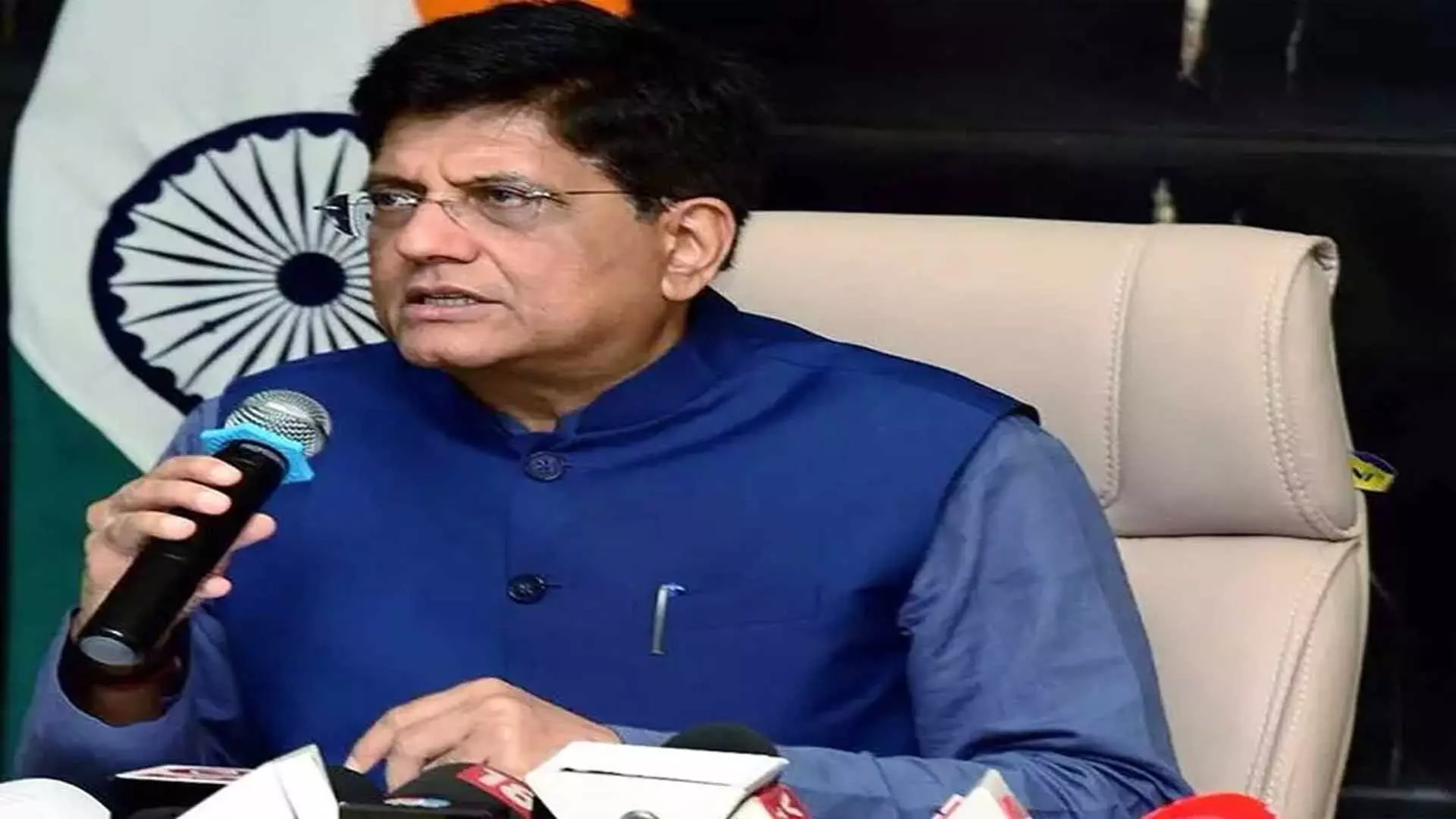 Piyush Goyal: अगले 3 से 4 वर्षों में भारत तीसरी सबसे बड़ी अर्थव्यवस्था बन जाएगा