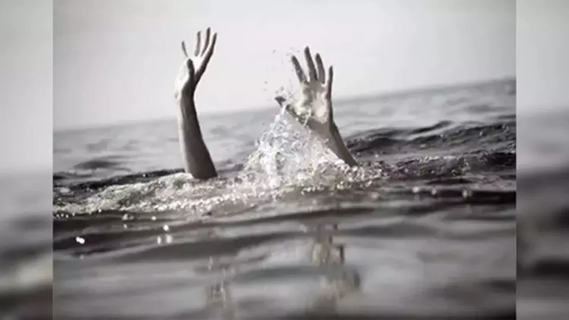 Chennai: चेतावनियों को नजरअंदाज कर दो बच्चे मरीना समुद्र में घुसे, डूबने लगे तो..