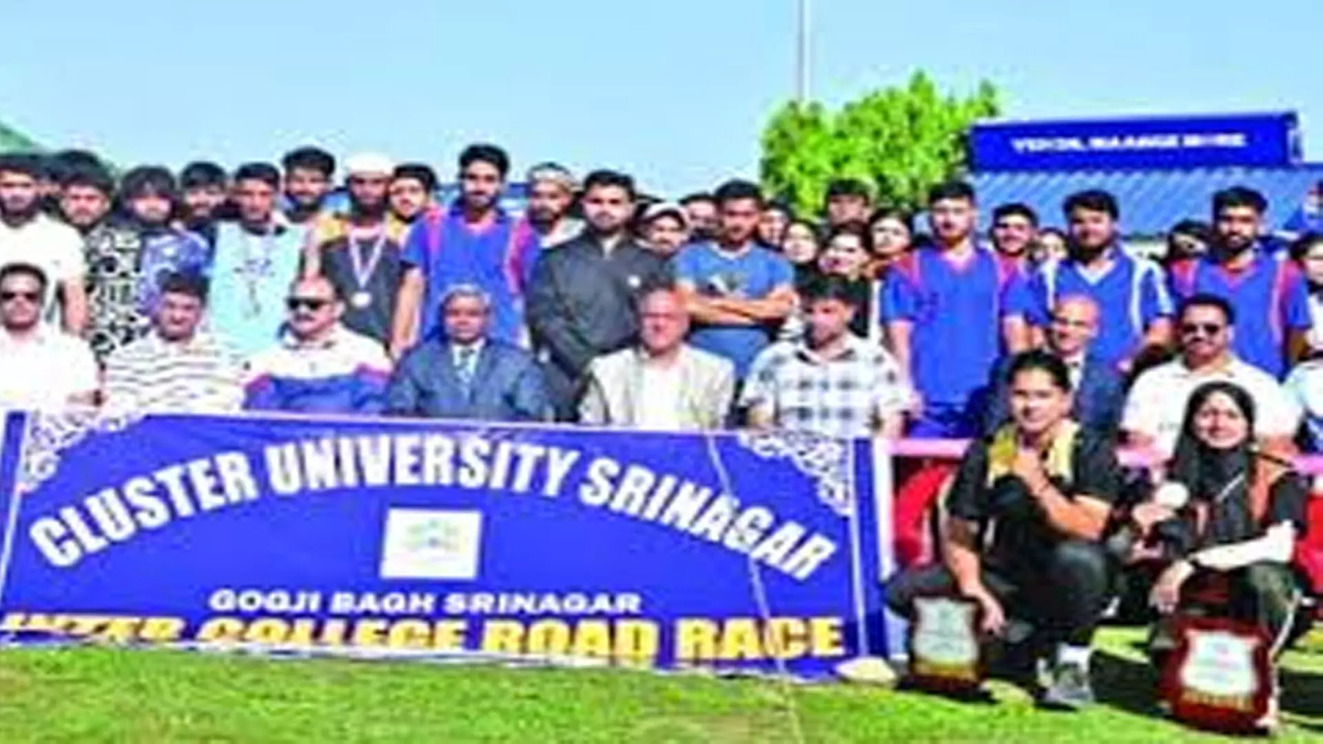 Srinagar News: क्लस्टर विश्वविद्यालय श्रीनगर ने अंतर महाविद्यालय रोड रेस का आयोजन किया