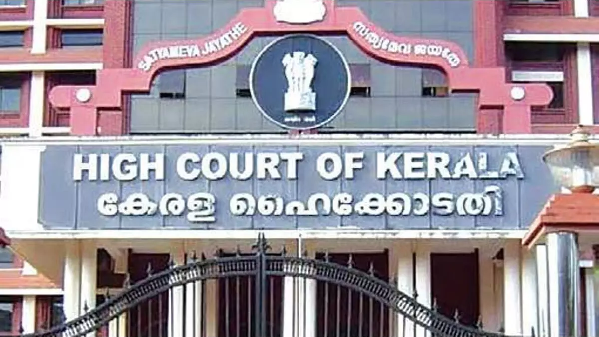 Kerala उच्च न्यायालय ने बीएनएसएस के तहत दायर याचिका पर आदेश जारी किया