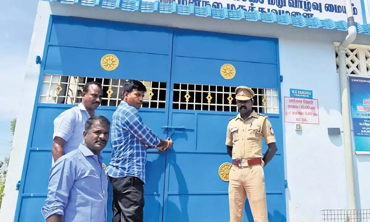 Tamil Nadu News: कैदी की मौत पर तमिलनाडु में नशा मुक्ति केंद्र सील