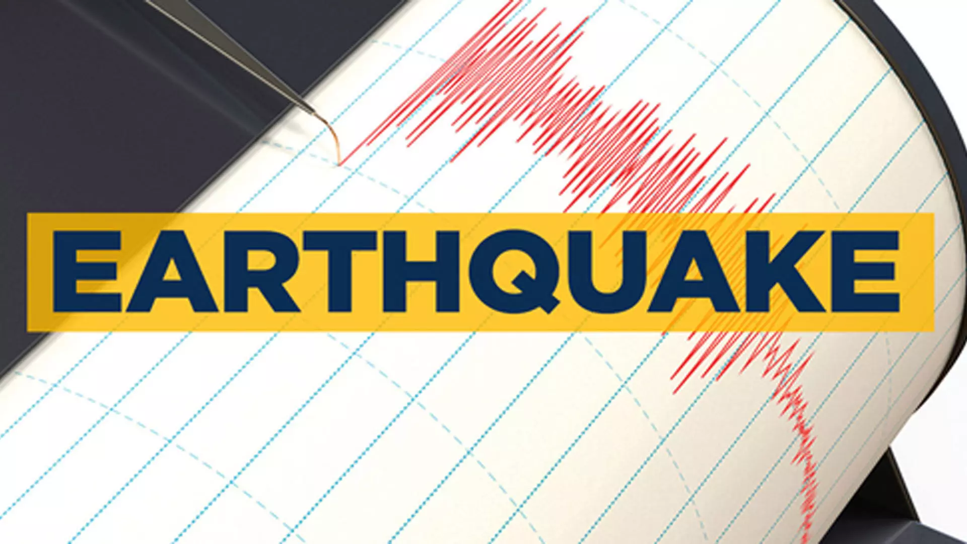 Manila: फिलीपींस में 7.0 तीव्रता का भूकंप आया