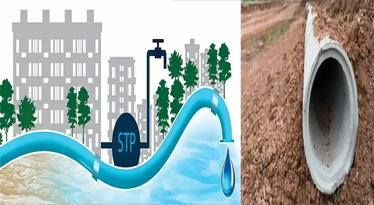 Patna: एसटीपी परियोजना पूरा होने के बाद ही नदियों के जल की गुणवत्ता में सुधार होगा