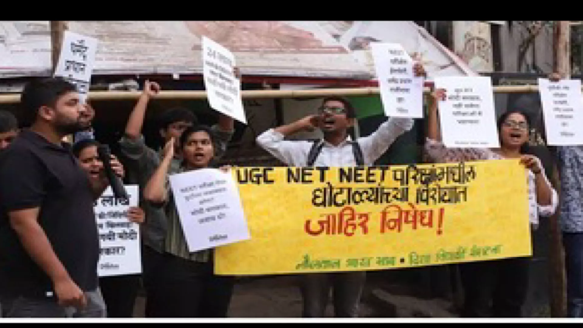 IIT Madras: NEET परीक्षा में कोई बड़े पैमाने पर गड़बड़ी नहीं हुई केंद्र ने सुप्रीम कोर्ट को बताया