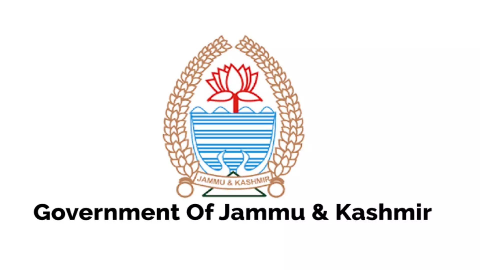 Jammu and Kashmir:  अवैध रूप से रह रहे विदेशी नागरिकों की पहचान के लिए पैनल गठित