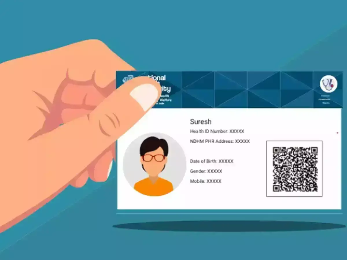 Buxar: बिहार देश भर में मरीजों का डिजिटल कार्ड बनाने में छठे स्थान पर