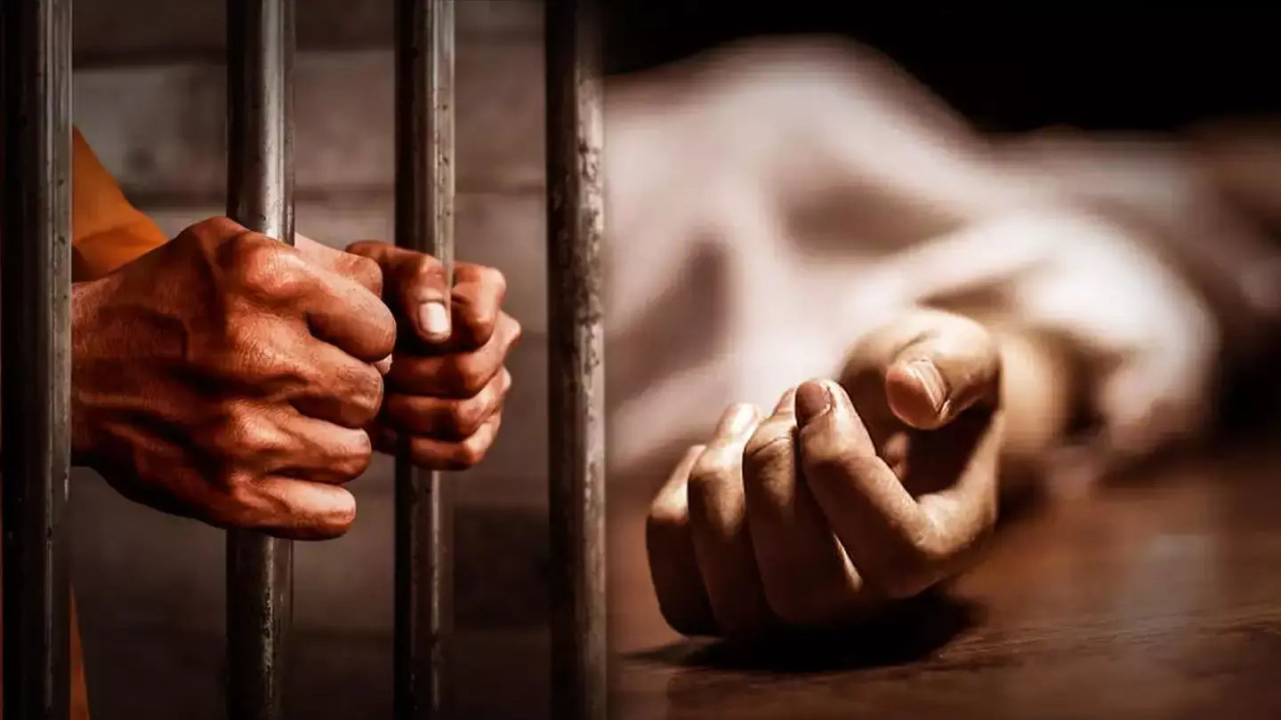 Katihar: सेंट्रल जेल में सजा काट रहे कैदी की हुई मौत