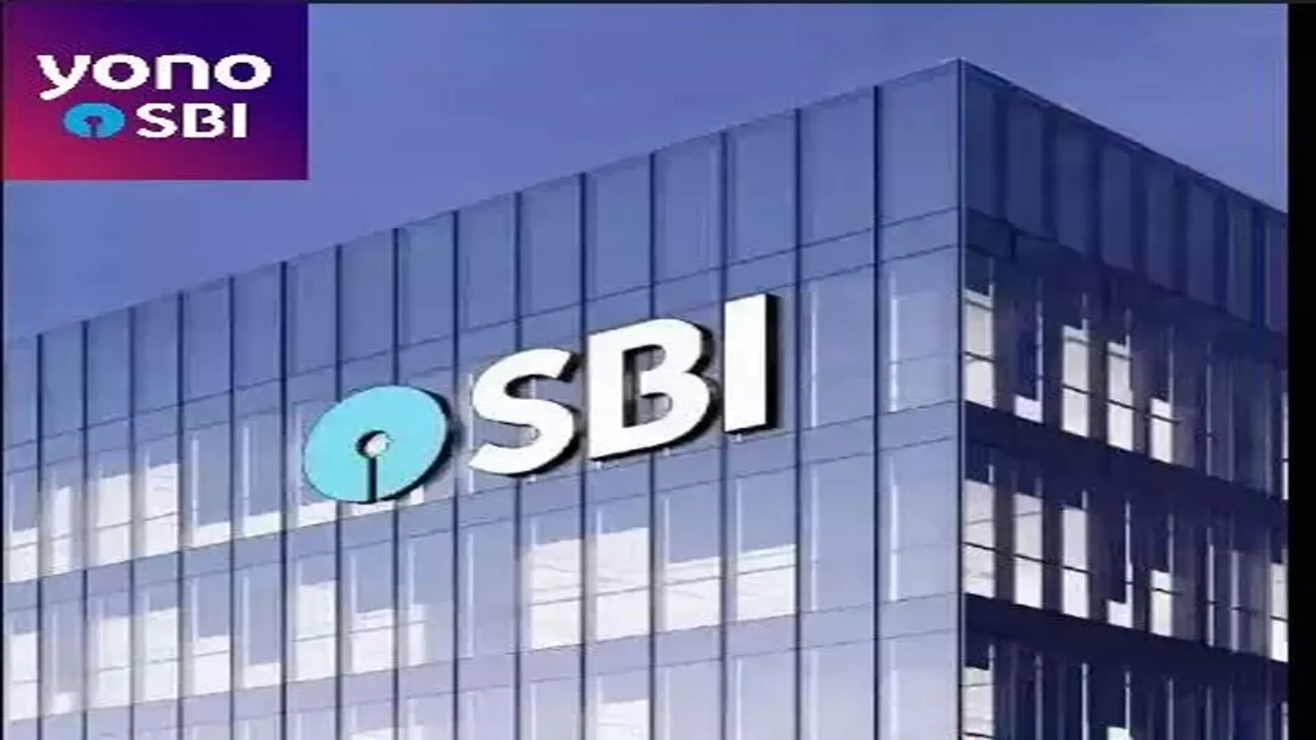 Online Banking और YONO ऐप के ज़रिए म्यूचुअल फंड के बदले SBI लोन