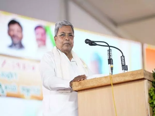 CM Siddaramaiah ने MUDA घोटाले को लेकर भाजपा के विरोध प्रदर्शन पर प्रतिक्रिया दी