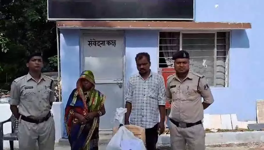Raipur Breaking: टिकरापारा में लाखों की गांजा तस्करी, महिला-पुरुष गिरफ्तार