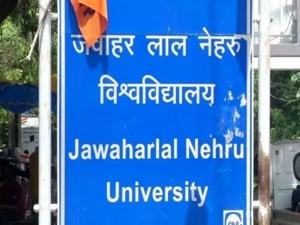 JNU पीएचडी प्रवेश के लिए इन-हाउस एंट्रेंस पर कर रहा विचार