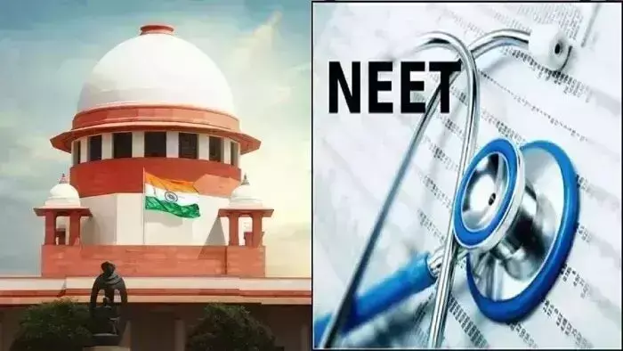 NEET UG Paper Leak: पेपर लीक मामले की अगली सुनवाई 18 जुलाई होगी