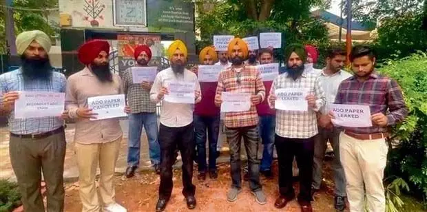 Ludhiana: अभ्यर्थियों ने 30 जून की एडीओ भर्ती परीक्षा रद्द करने की मांग की