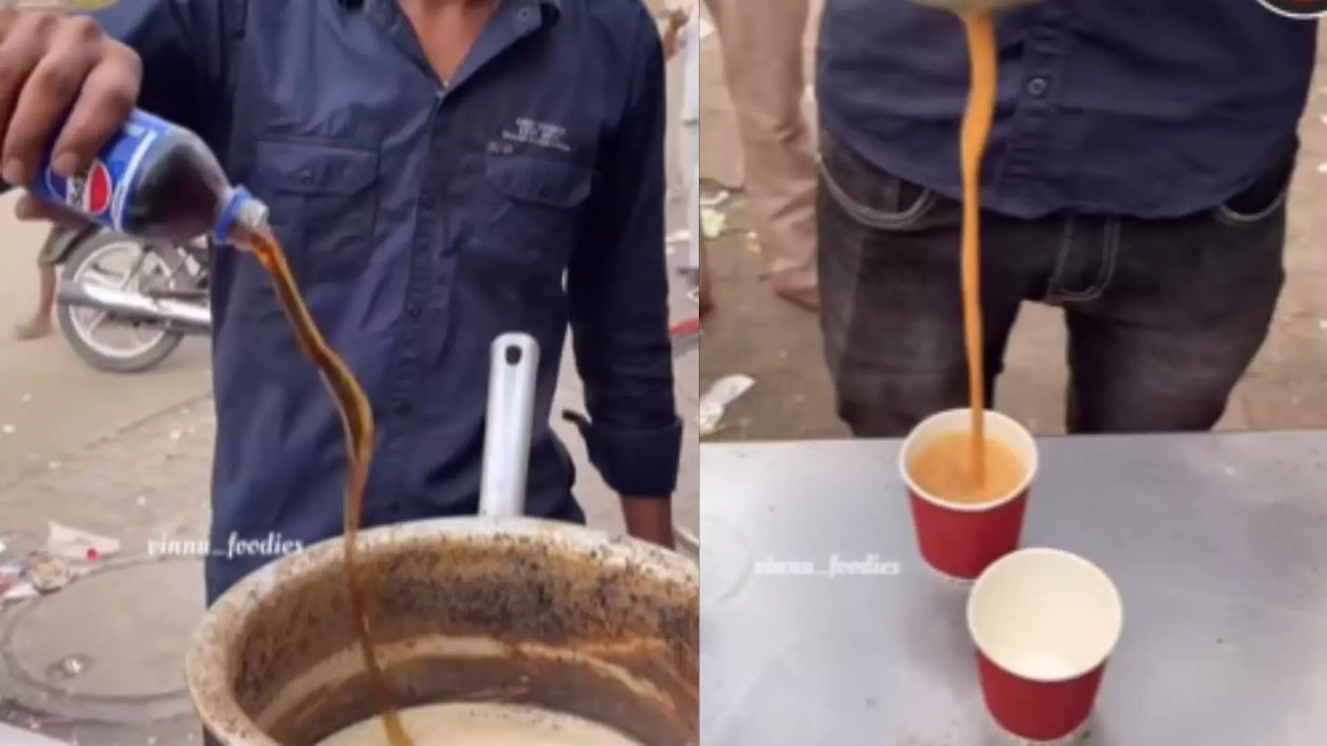 Viral Video: सड़क किनारे चाय बेचने वाले ने Pepsi के साथ बनाई चाय, लोग हैरान