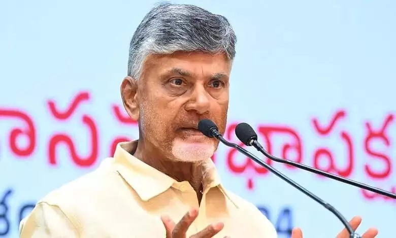 Andhra Pradesh:विजाग को फिनटेक हब में तब्दील किया जाएगा:चंद्रबाबू नायडू