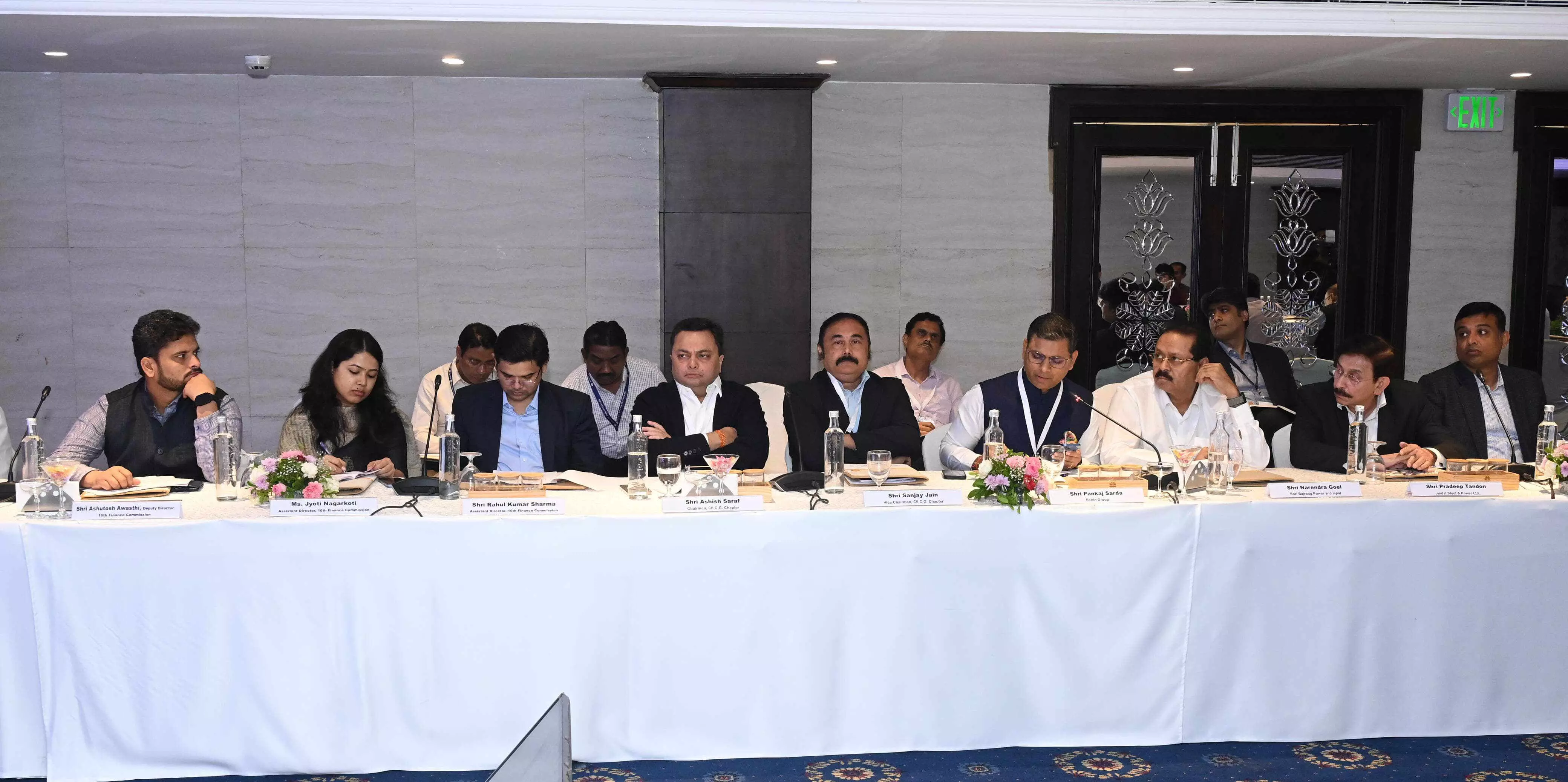 Raipur News: केंद्रीय वित्त आयोग के दल ने उद्योग और वाणिज्य संगठनों के प्रतिनिधियों के साथ की चर्चा