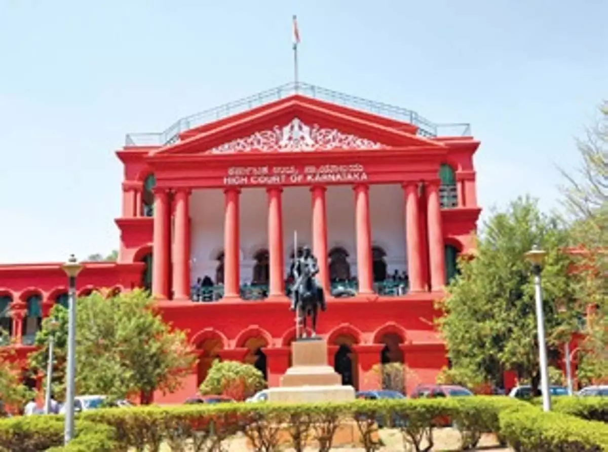 Karnataka HC ने एनईपी वापसी के खिलाफ जनहित याचिका पर राज्य और केंद्र को नोटिस जारी किया