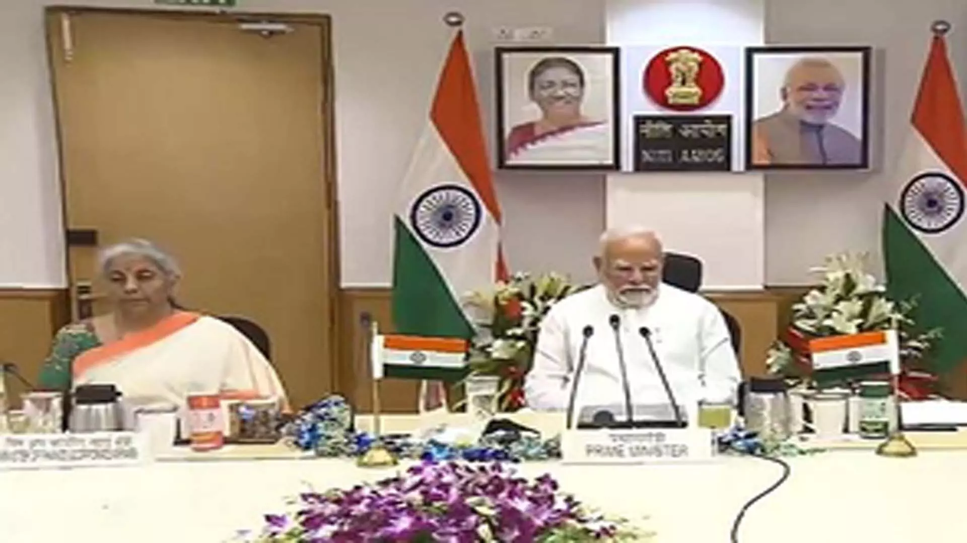 Prime Minister Modi:  बजट से पहले अर्थशास्त्रियों और नीति आयोग के अधिकारियों के साथ चर्चा की