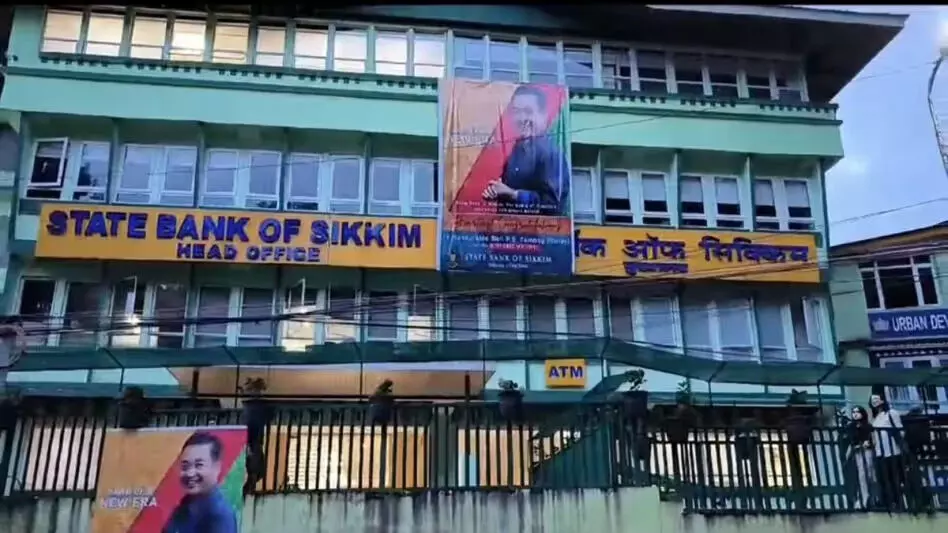 SIKKIM घोटाला जांच के दौरान सतर्कता टीम ने 22 लाख रुपये बरामद