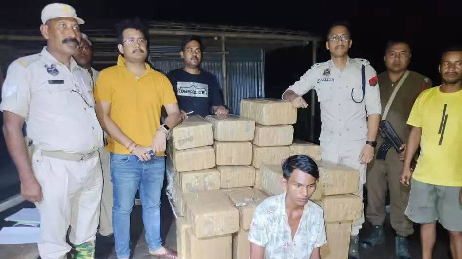 ASSAM पुलिस ने गोसाईगांव में 313 किलोग्राम गांजा जब्त किया