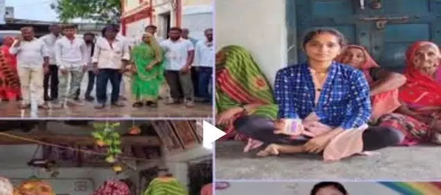 Gujarat: 7 महीने पहले ब्याही गई पत्नी की जहर पीने से मौत