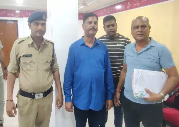 पूर्व प्रोफेसर को रायपुर Police ने दबोचा