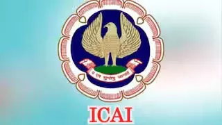 ICAI result 2024: 23 साल की उम्र में पहले प्रयास में यह लक्ष्य हासिल