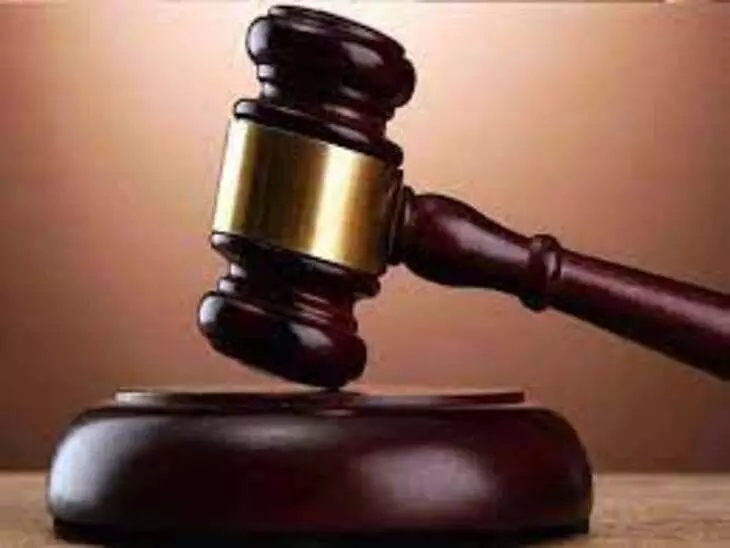 Himachal: पत्नी को जिंदा जलाने के दोषी को सुनाई उम्रकैद की सजा