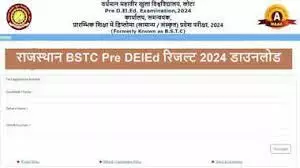 Rajasthan BSTC Pre D.El.Ed Result 2024: जारी होने वाला राजस्थान प्री डीएलएड रिजल्ट