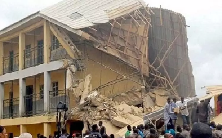 Nigeria में ढही स्कूल, 22 छात्रों की दर्दनाक मौत