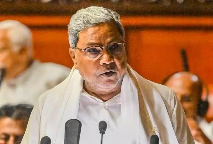 Karnataka: मिलीभगत से 2.63 करोड़ रुपये की धनराशि निकाली