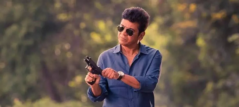 Shivarajkumar: जन्मदिन पर सार्वजनिक समारोहों में भाग नहीं लेने का फैसला