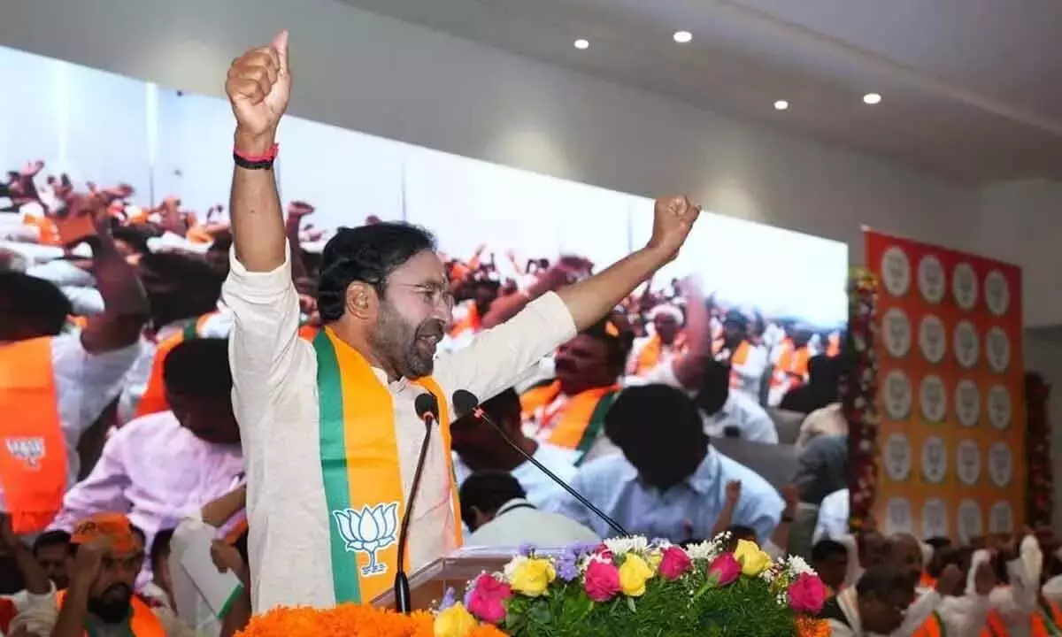 Kishan Reddy: लोग भाजपा को कांग्रेस और बीआरएस के विकल्प के रूप में देखते