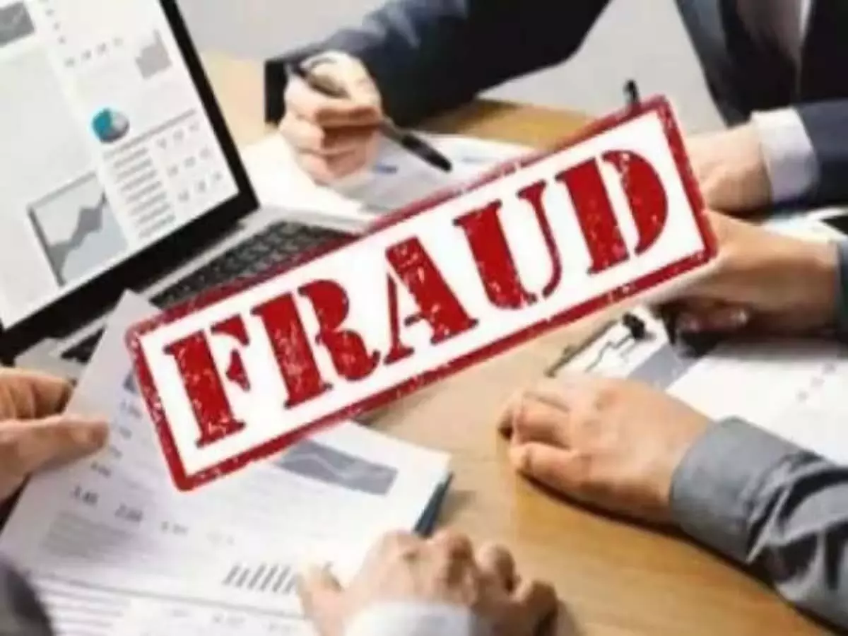 Fraud: शख्स ने गारंटर के साथ मिलकर बैंक से की लाखों की ठगी