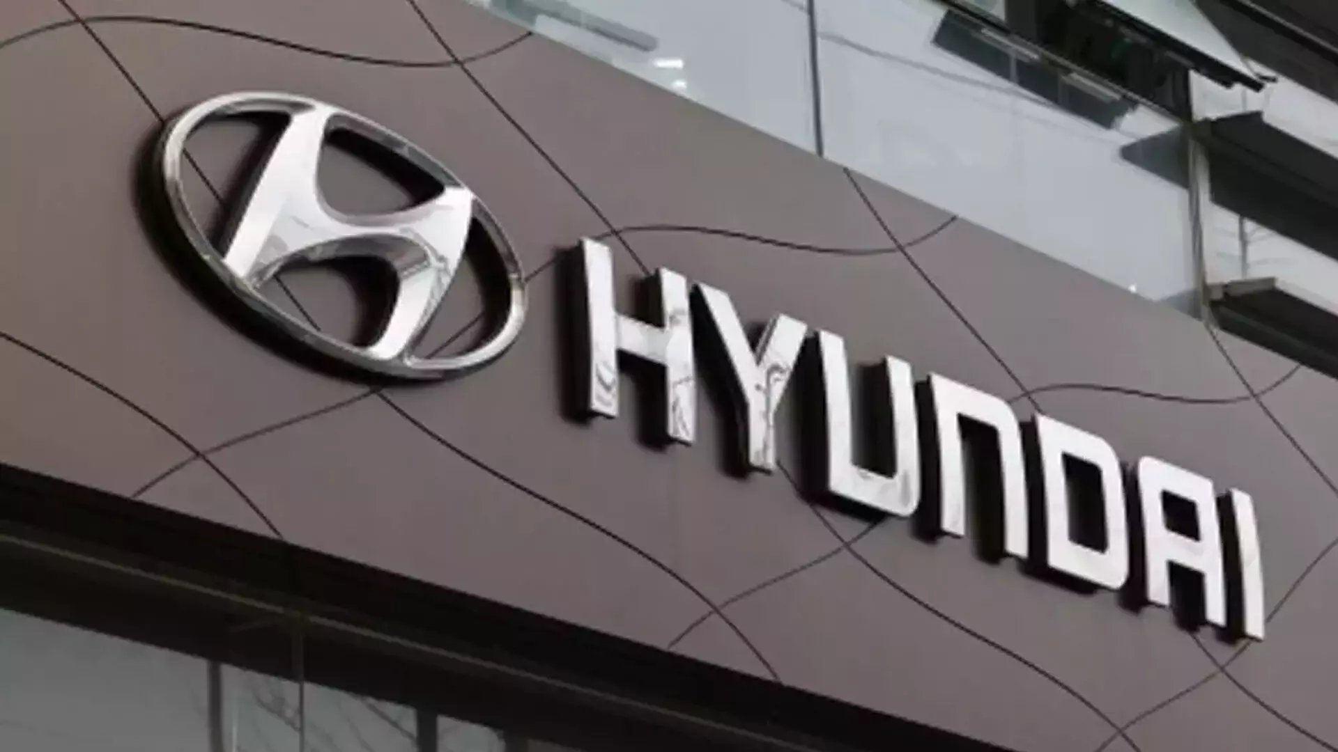 Hyundai मोटर यूनियन ने लगातार बिना हड़ताल के वेतन समझौता हासिल किया