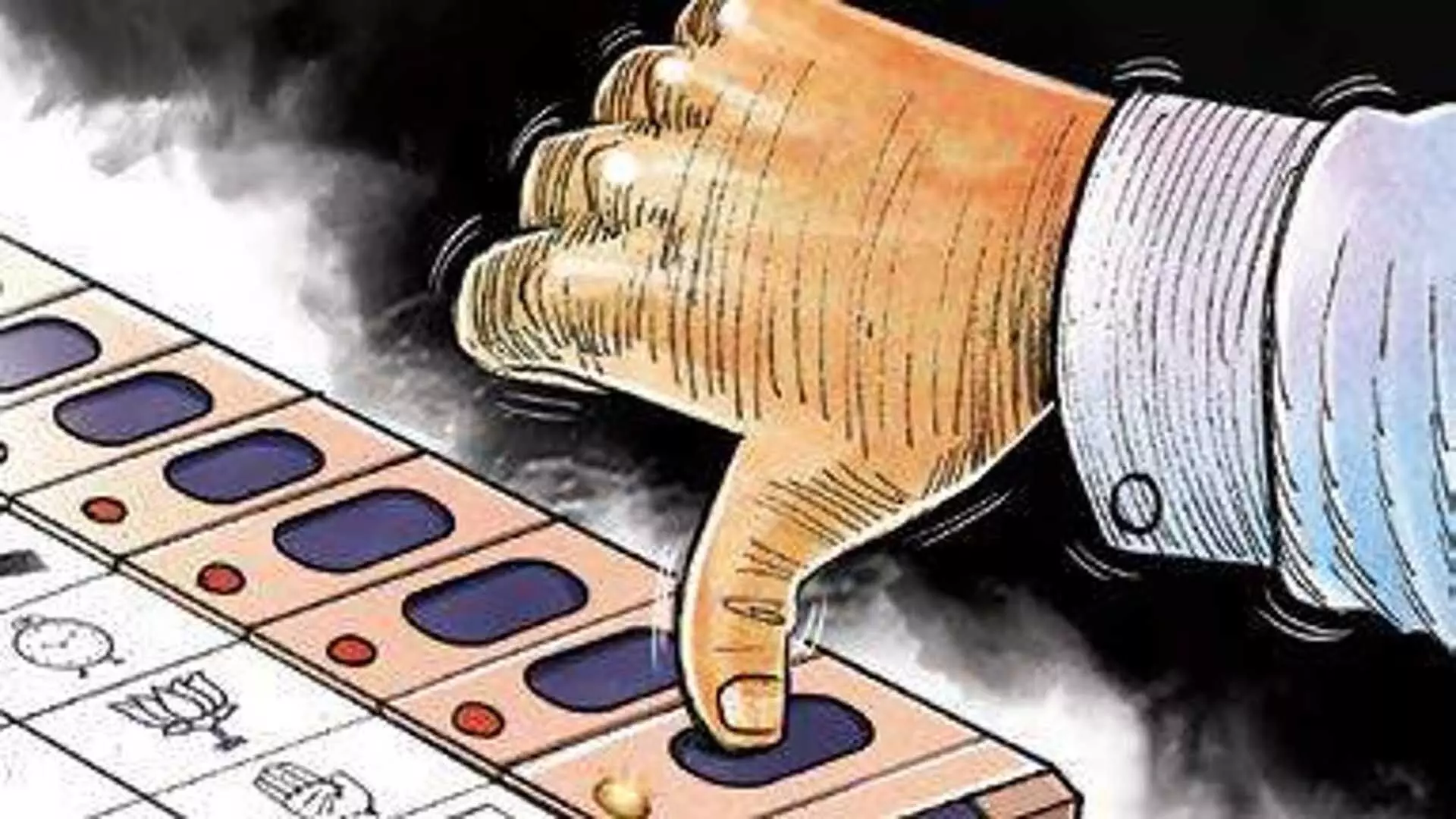 Bihar: रूपौली विधानसभा सीट पर हुए उपचुनाव में निर्दलीय उम्मीदवार ने JD(U) और RJD को हराया